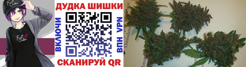 Виды наркотиков купить Орск COCAIN  Амфетамин  A-PVP  Конопля  МЕФ 