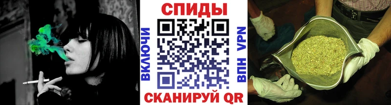 где можно купить   Орск  KRAKEN онион  Бутират оксана 