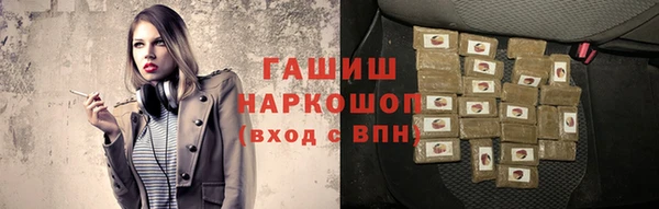 прущие крисы Абдулино