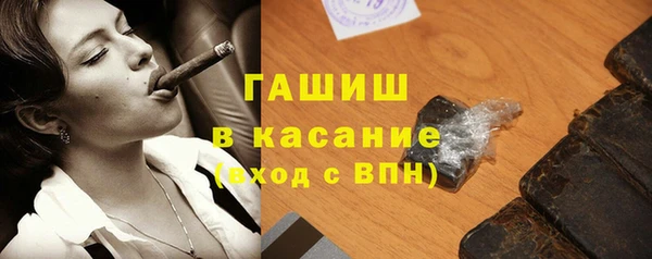 мефедрон VHQ Няндома