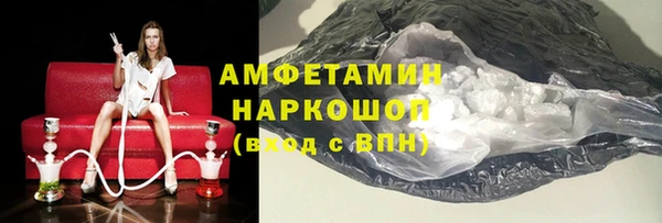 каннабис Нягань