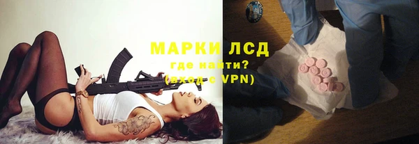 кокс Абаза