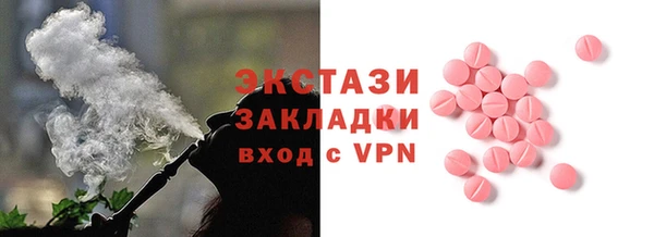 каннабис Нягань