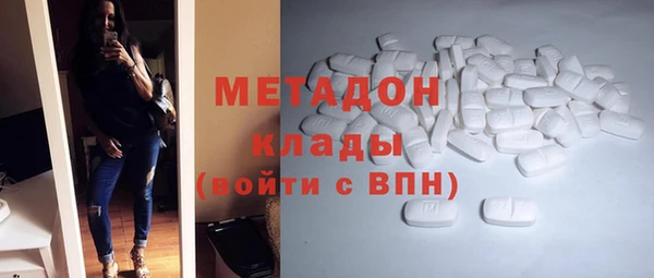 прущие крисы Абдулино