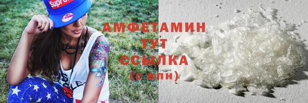 каннабис Нягань