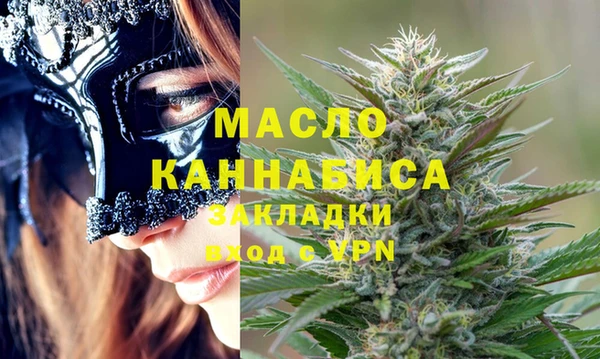 кокс Абаза
