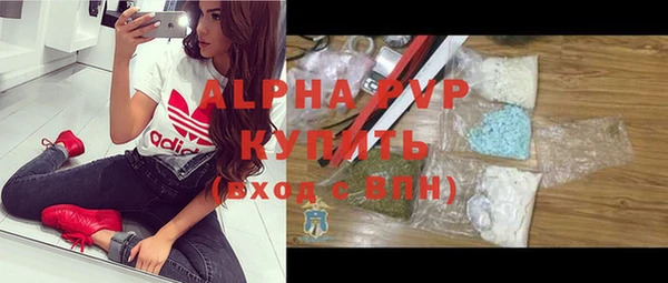 каннабис Нягань
