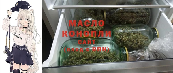 кокс Абаза
