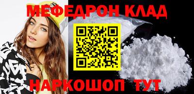 марки nbome Донской