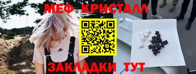 молекула духа Дубна