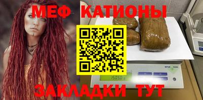 марки nbome Донской