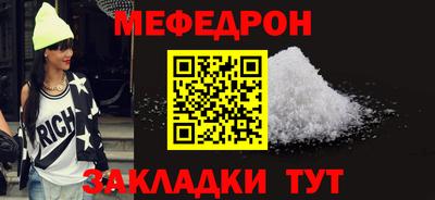 молекула духа Дубна