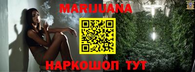 марки nbome Донской