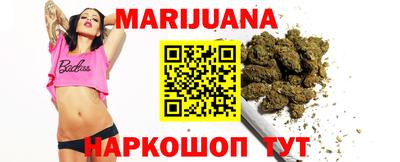 молекула духа Дубна