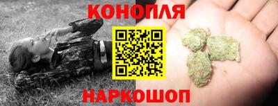 молекула духа Дубна