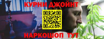 марки nbome Донской