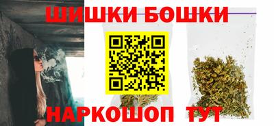 марки nbome Донской