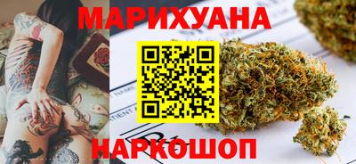 марки nbome Донской
