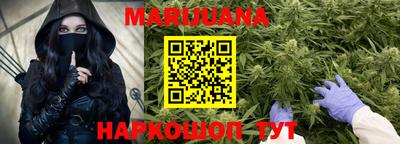 марки nbome Донской