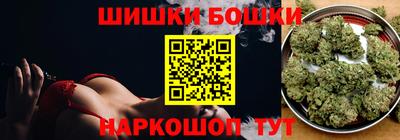 молекула духа Дубна