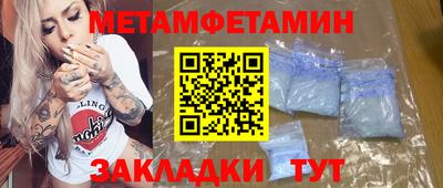 марки nbome Донской