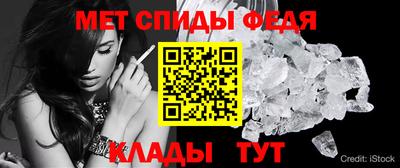 молекула духа Дубна