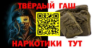 молекула духа Дубна