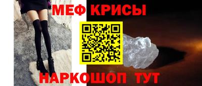 бутират Донецк