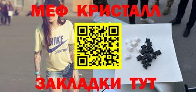 молекула духа Дубна