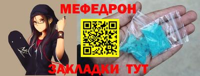 молекула духа Дубна