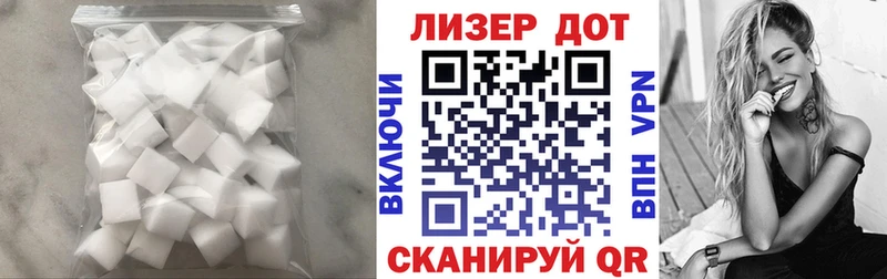 где найти наркотики  blacksprut как зайти  LSD-25 экстази ecstasy  Орск 